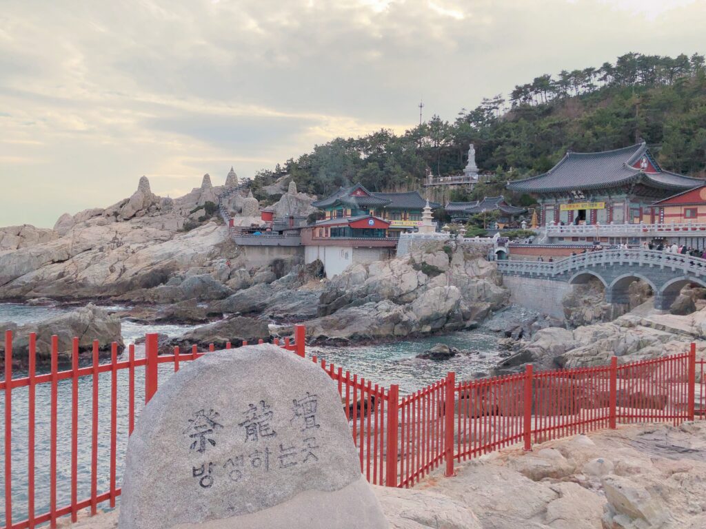 画像に alt 属性が指定されていません。ファイル名: IMG_5966-1024x768.jpg